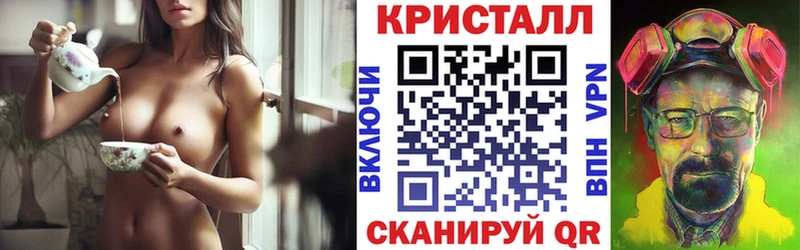 Амфетамин 97% Тихорецк