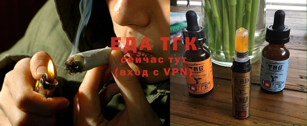 a pvp Осинники