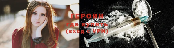 a pvp Осинники
