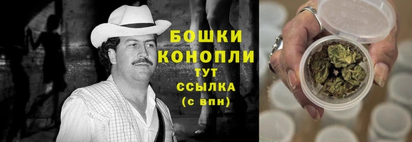 a pvp Осинники