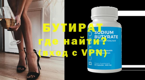 гашиш Абдулино