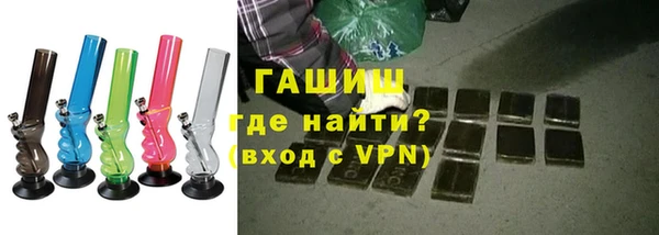 COCAINE Остров