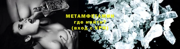 COCAINE Остров