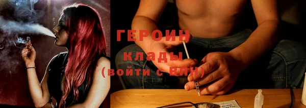 COCAINE Остров