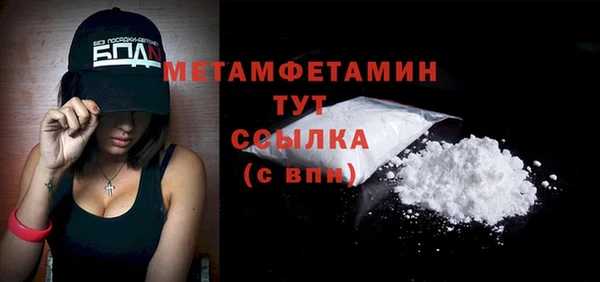 a pvp Осинники
