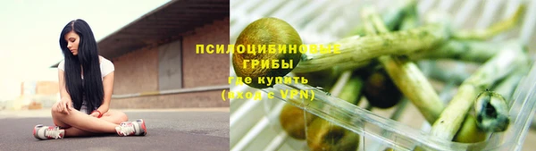 гашиш Абдулино