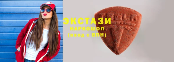 COCAINE Остров