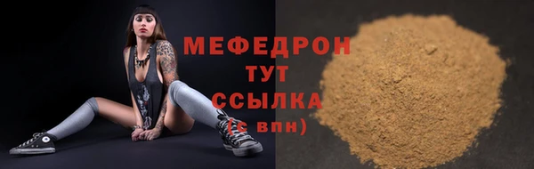 a pvp Осинники