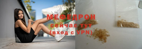 марки lsd Абаза