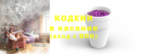 COCAINE Остров
