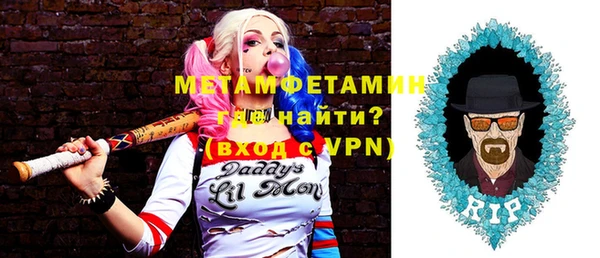 COCAINE Остров