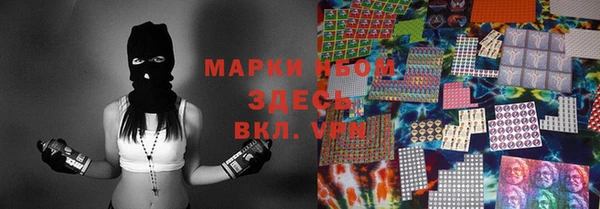 a pvp Осинники