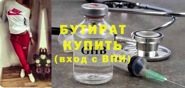a pvp Осинники
