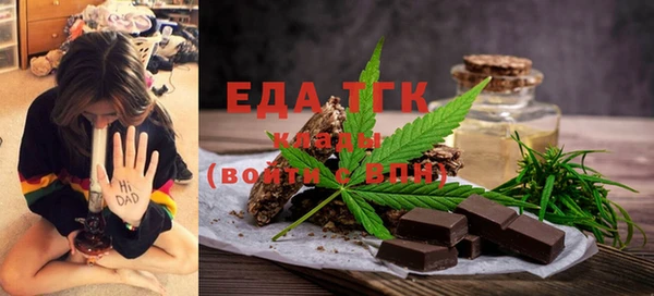 COCAINE Остров
