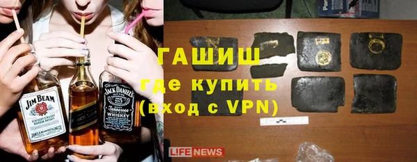 ECSTASY Абинск