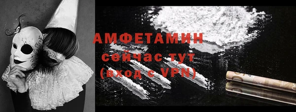 COCAINE Остров