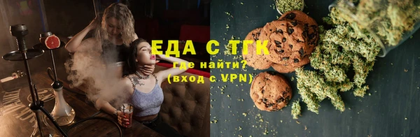 MDMA Нея