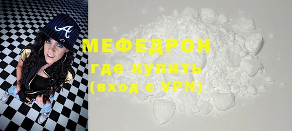 COCAINE Остров