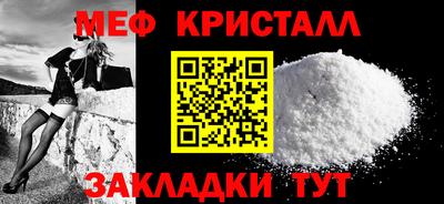 ECSTASY Можга