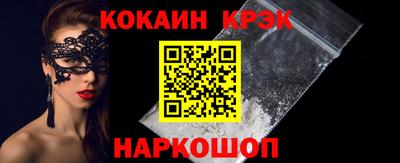 ECSTASY Можга