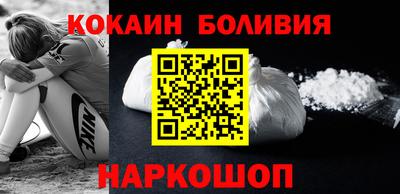 альфа пвп VHQ Моздок