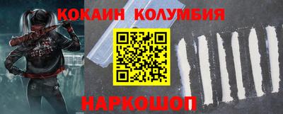 ECSTASY Можга