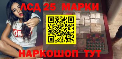 альфа пвп VHQ Моздок