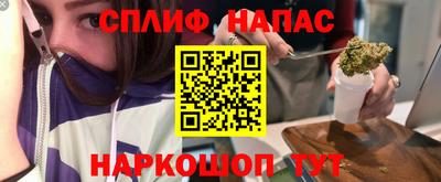 трава Можайск