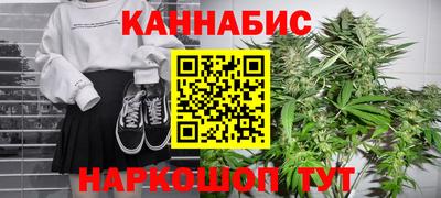 альфа пвп VHQ Моздок