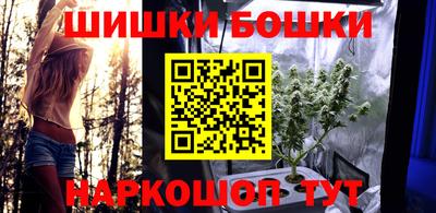 альфа пвп VHQ Моздок