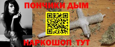 трава Можайск