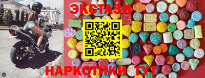 альфа пвп VHQ Моздок