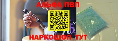 трава Можайск