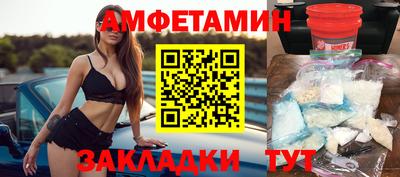 ECSTASY Можга