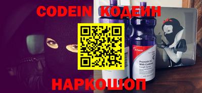 альфа пвп VHQ Моздок