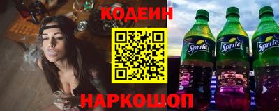 альфа пвп VHQ Моздок