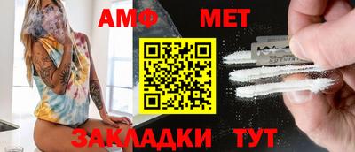 трава Можайск