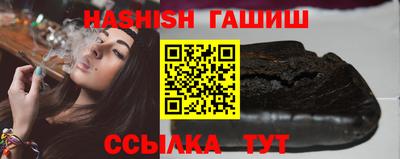 трава Можайск