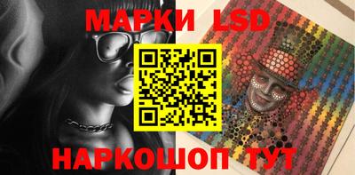 альфа пвп VHQ Моздок