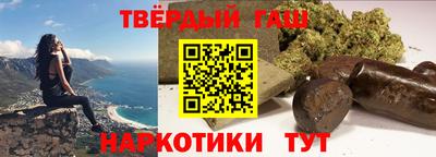 трава Можайск