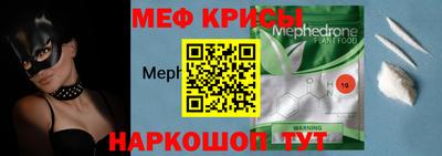 альфа пвп VHQ Моздок