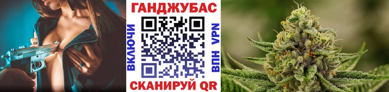 нарко площадка Telegram  Тихорецк  МАРИХУАНА планчик  хочу  